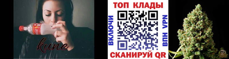 Виды наркоты Тейково ГАШ  АМФЕТАМИН  СК  МЕФ  Cocaine  МДМА  Канабис 