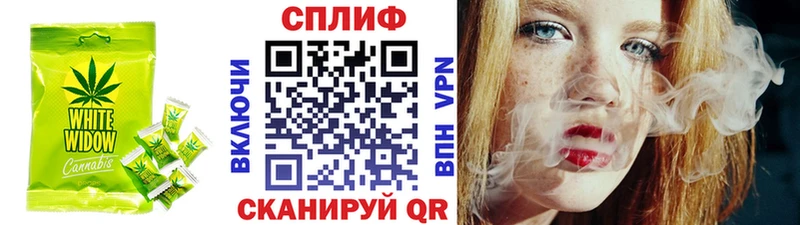 Еда ТГК конопля хочу наркоту Тейково
