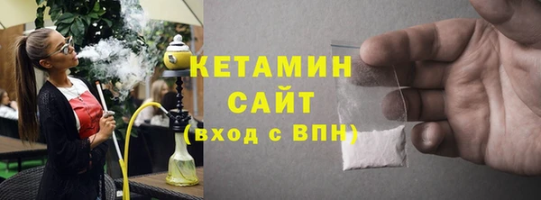 винт Арсеньев