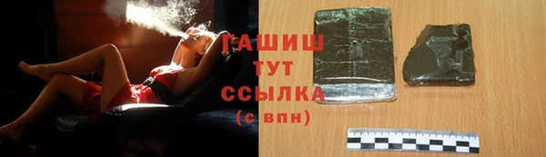 винт Арсеньев
