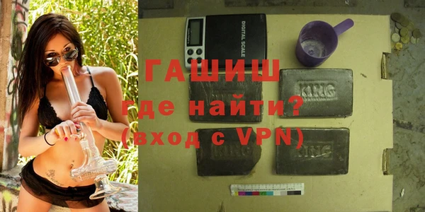 винт Арсеньев