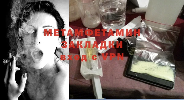 винт Арсеньев