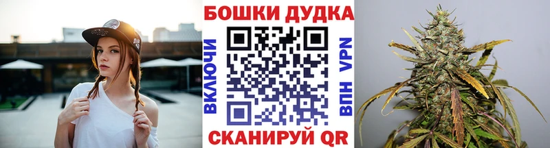 Канабис сатива  Тейково 